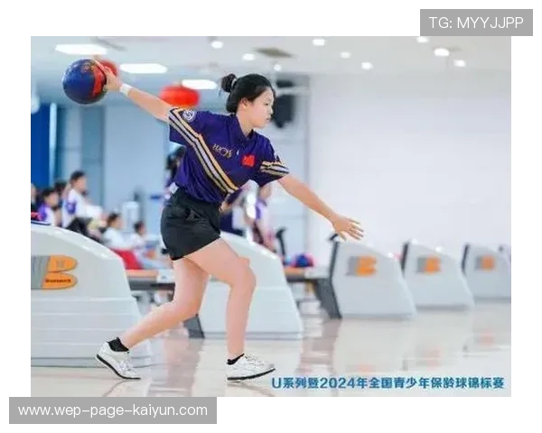 世界保龄球职业联赛设立青少年选拔与培养计划,保龄球世界锦标赛 世界保龄球职业联赛设立青少年选拔与培养计划,保龄球世界锦标赛